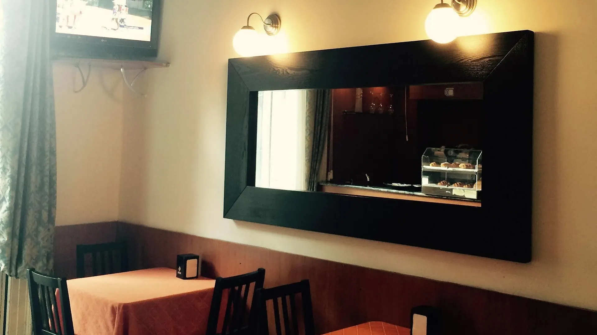 Hotel Atena Milano 2*,  İtalya