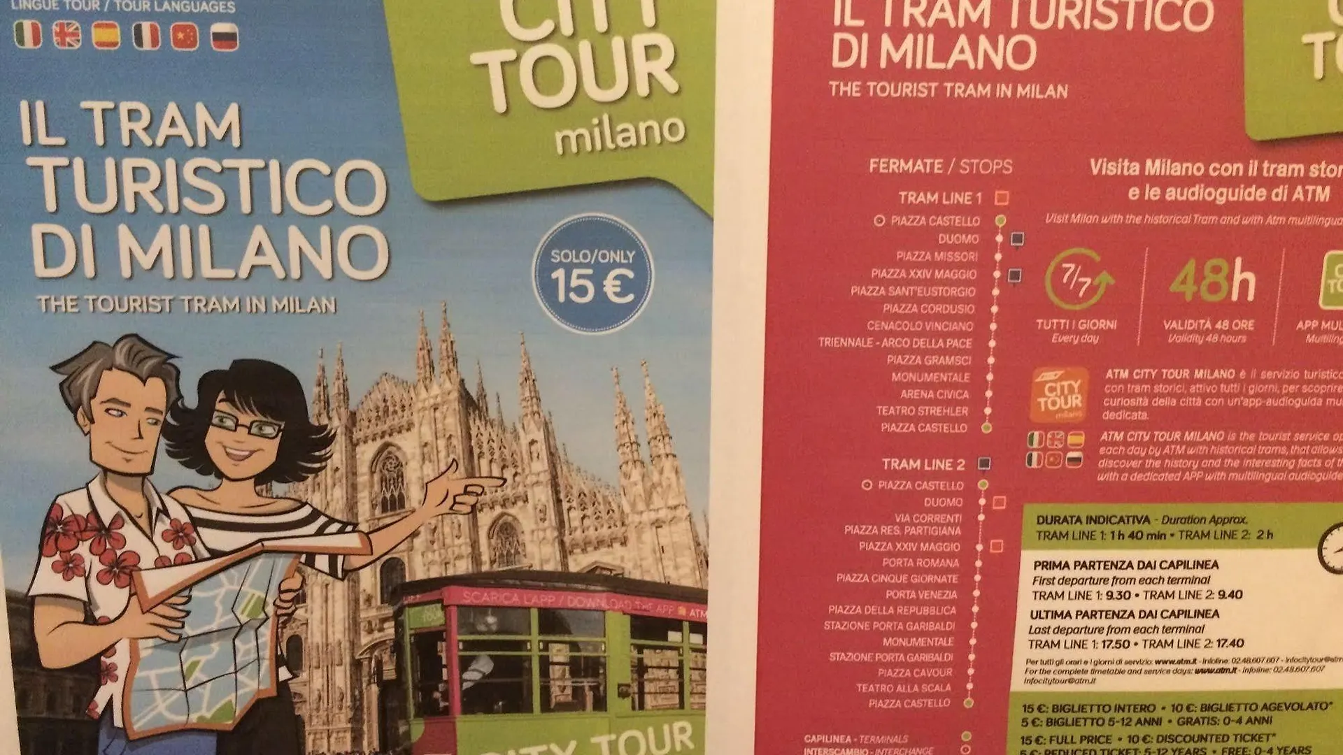 Hotel Atena Milano